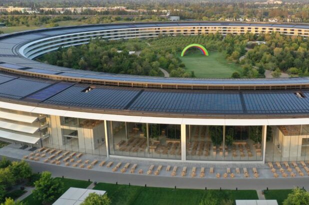 Photo du siège d'Apple aux État-Unis