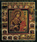 Vierge de Tikhvin - Russie